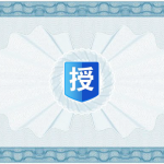 Mobox、AM軟件注冊過程