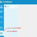 MBC客戶端擴(kuò)展視圖功能配置過(guò)程